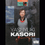 STAGEA Vol.4 Yasuyuki Kasori Wish with Courage Grade 7-6
