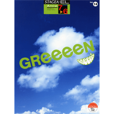 STAGEA/EL Vol.14 GreeeeN Grade7-6