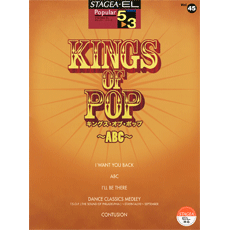 STAGEA/EL Vol.45 King of Pop -ABC- Grade 5-3