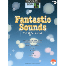 STAGEA/EL Vol.61 Fantastic Sounds Grade 5-3