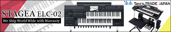 YAMAHA STAGEA ELC-02 