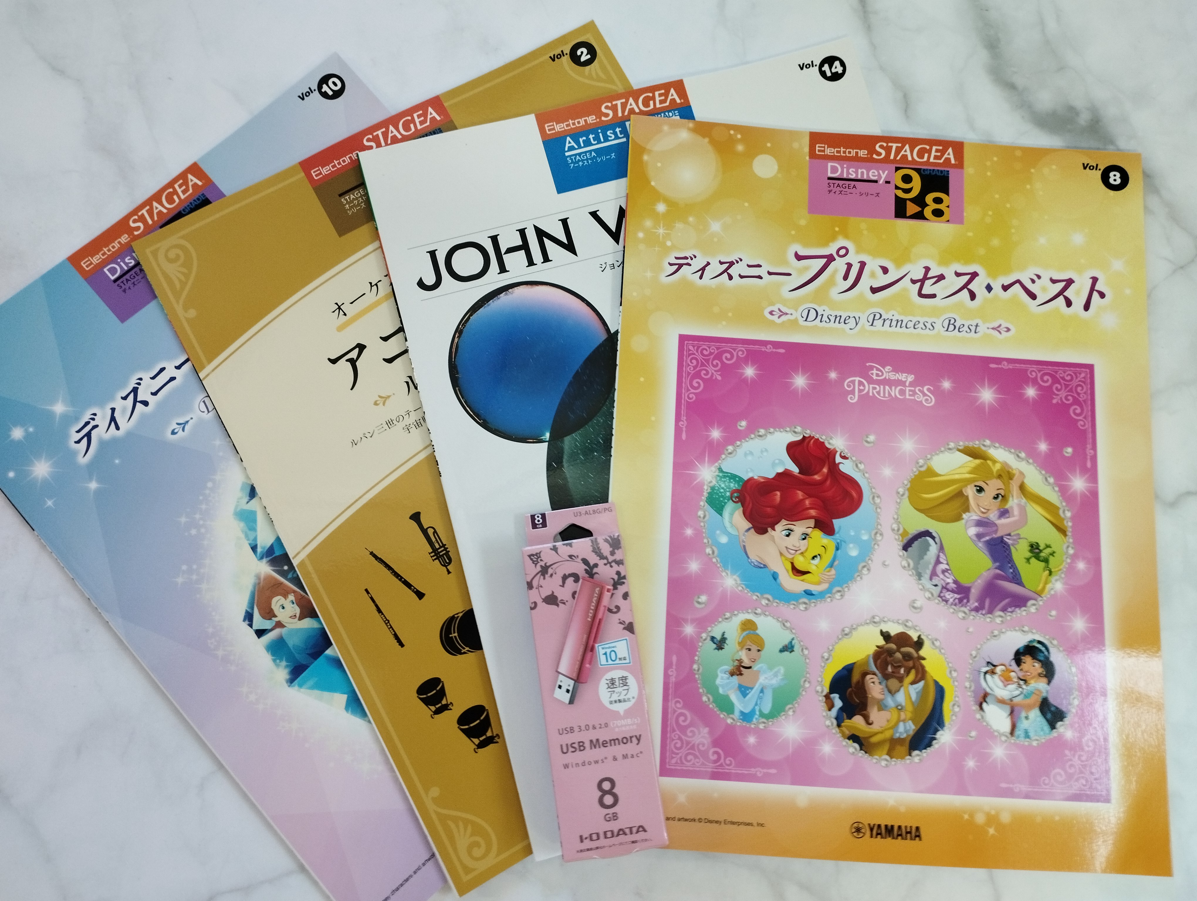 Taro s Trade Japan 22nd August 2022 We Posted 4 Electone Books ELS