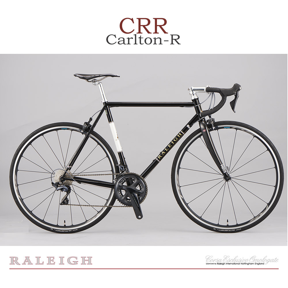 carlton racing bike models