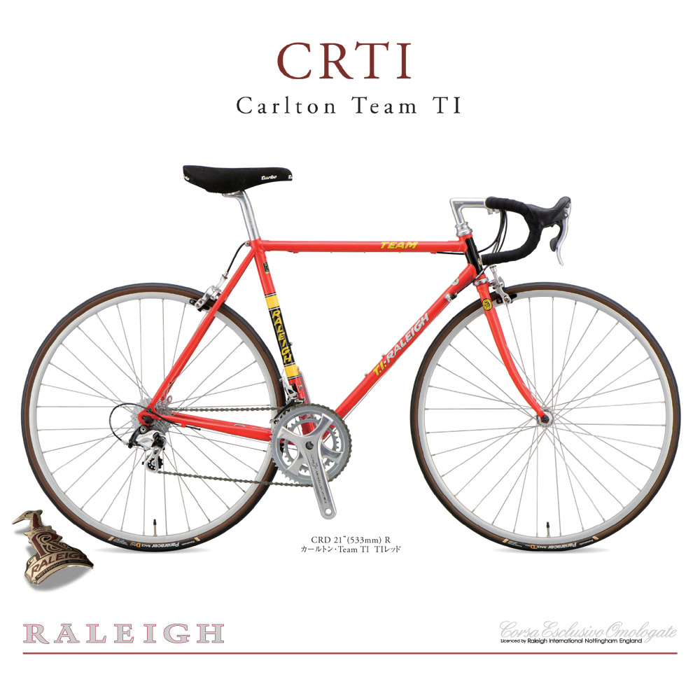 raleigh international bike for sale