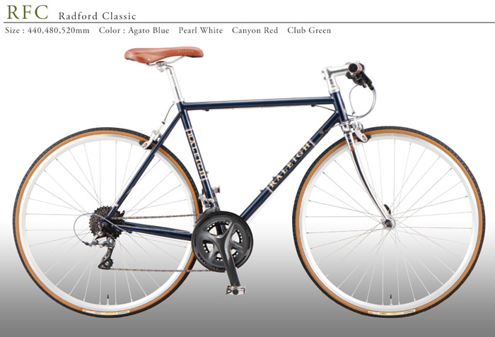 Araya Raleigh Araya Raleigh Rfc Radford Classic