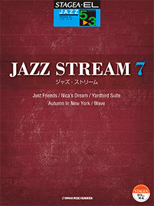 STAGEA_EL_Jazz_S_5597ca8e95821.gif