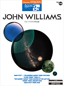 STAGEA/EL Vol.14 John Williams G5-3
