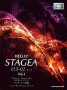 Hello_STAGEA_Vol_554b0c5384b12.gif