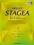 Hello__STAGEA_EL_54438396550e2.gif