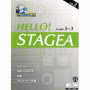 Hello__STAGEA_Vo_4c10c865d72f5.gif