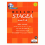 Hello__STAGEA_Vo_4c10c9817ff23.gif