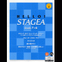 Hello__STAGEA_Vo_4c10ca0c4d732.gif