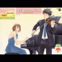 STAGEA/EL Vol.10 Piano & Electone Nodame Cantabile2