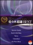 SOLD OUT! STAGEA/EL Vol.10 5 Selections Akio Sasaki Best Inc CD