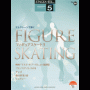 STAGEA/EL Vol.20 Figure Skating 5 Grade 5