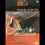 STAGEA/EL Vol.24 Astor Puazzolla Grade 5-3