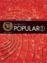 STAGEA/EL Vol.2 Popular1 inc CD (Sold Out)