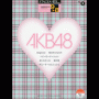 STAGEA/EL Vol.2 AKB48 Grade 9-8