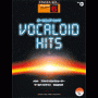 STAGEA/EL Vol.51 VOCALOID HITS Grade 6