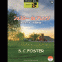 STAGEA/EL Vol.56 Foster Grade 5-3