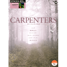STAGEA/EL Vol.19 CARPENTERS 2 Grade 5-3