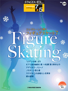 STAGEA/EL Vol.29 Figure Skating 7 Grade 7-5